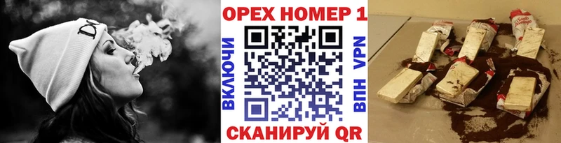 Сколько стоит Хилок Бутират  COCAIN  ОМГ ОМГ ONION  Галлюциногенные грибы  Гашиш  Конопля  АМФЕТАМИН 