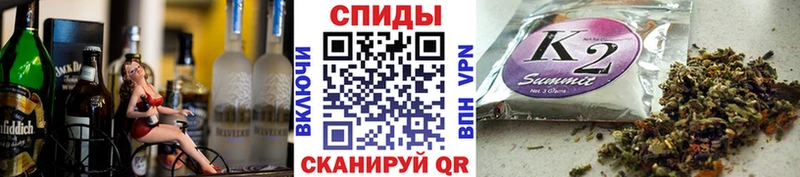 БУТИРАТ BDO 33% где найти наркотики Хилок
