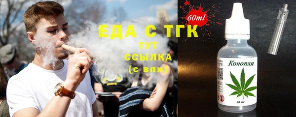 стаф Балабаново