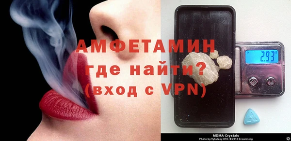 стаф Балабаново