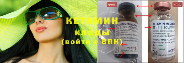 стаф Балабаново