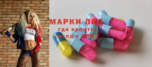 mdpv Балахна