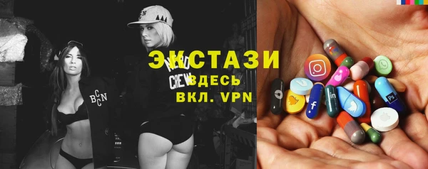 стаф Балабаново