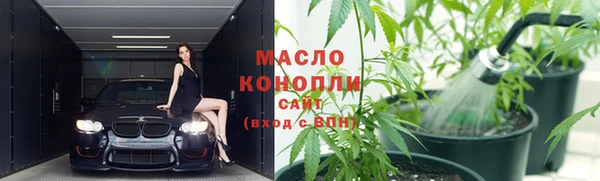 стаф Балабаново