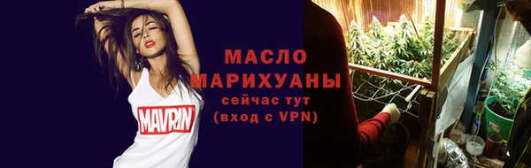mdpv Балахна