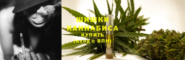 марихуана Баксан