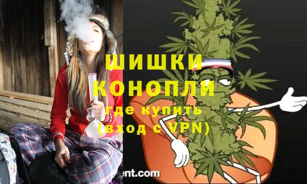 стаф Балабаново