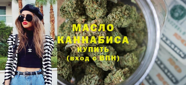 стаф Балабаново
