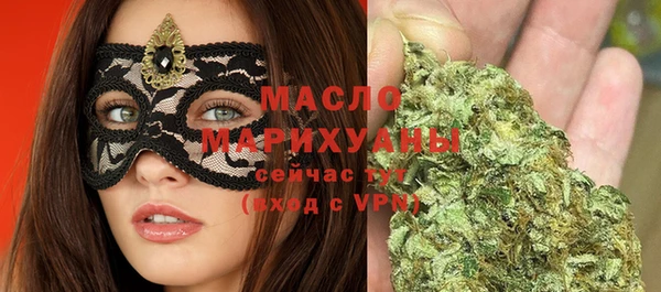 марихуана Баксан