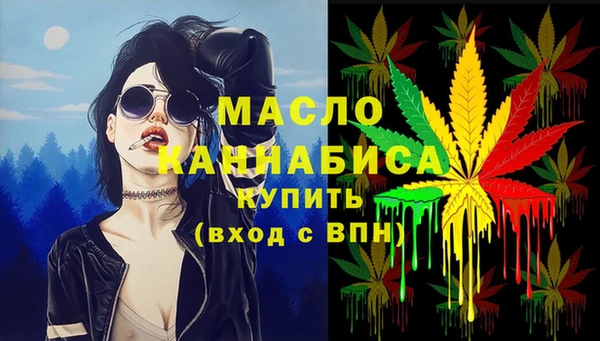 mdpv Балахна