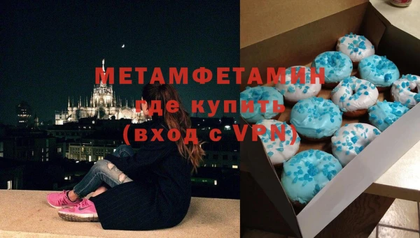 стаф Балабаново