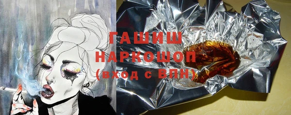 марихуана Баксан