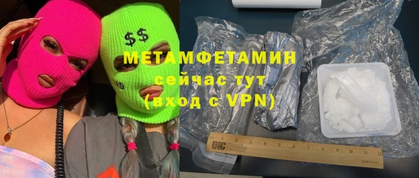 марихуана Баксан