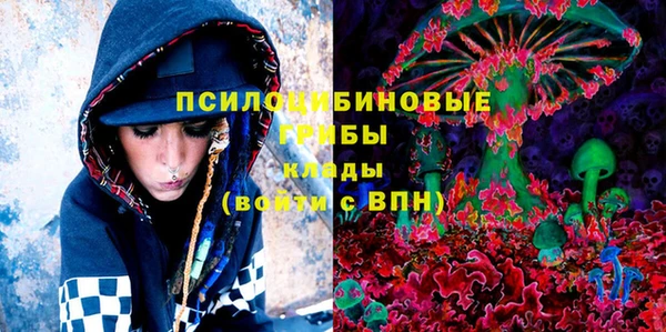 марихуана Баксан