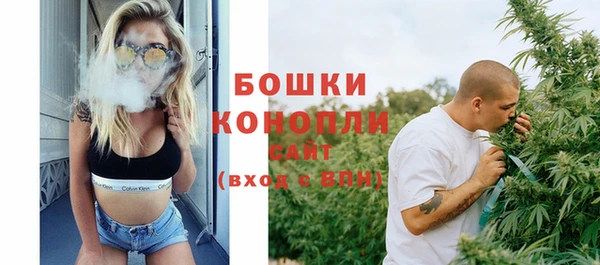 марихуана Баксан