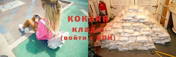 mdpv Балахна