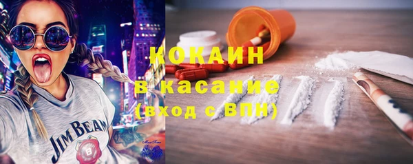 марихуана Баксан