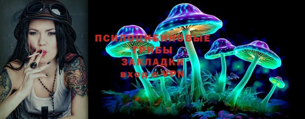 марихуана Баксан