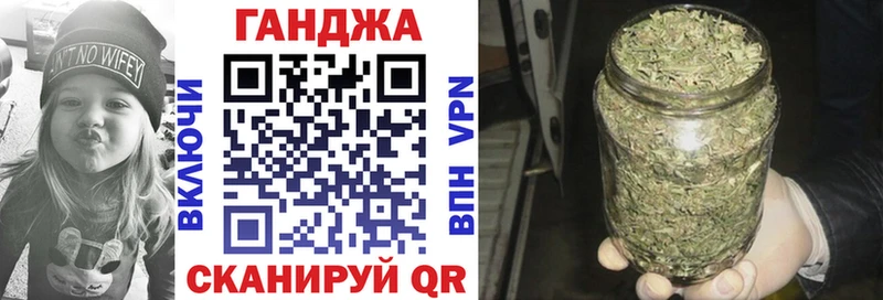 darknet Telegram  Хилок  Бошки Шишки индика 